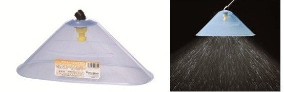 YAMAHO Round Nozzle Cover for Power Sprayers 152247 N-KA-6SY G1/4