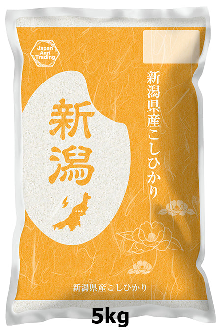 Niigata Koshihikari 5 kg de riz blanc japonais usiné récolté en 2021