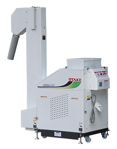 Destoning Machine for Rice, Paddy