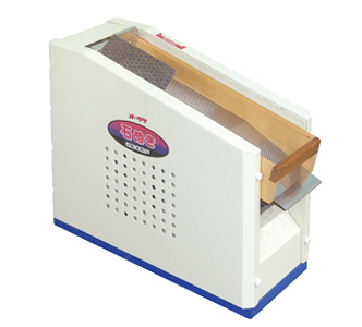 Small Destoning Machine for Rice Paddy