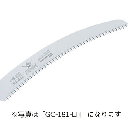 [Replacement Blade] SAMURAI Saw ICHIBAN GC-271-LH Curved Blade Coarse 270mm Pitch 4.0mm Pruning Saw