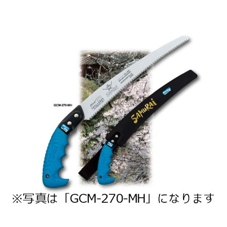 SAMURAI Saw CHALLENGE Series GCM-180-MH Curved Blade Medium 180mm Pitch 3.0mm Pruning Saw