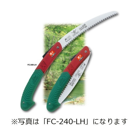 SAMURAI Saw KNIGHT Series FC-180-LH Curved Blade Coarse 180mm Pitch 4.0mm Pruning Saw