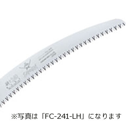 [Replacement Blade] SAMURAI Saw KNIGHT FC-181-LH Curved Blade Coarse 180mm Pitch 4.0mm Pruning Saw