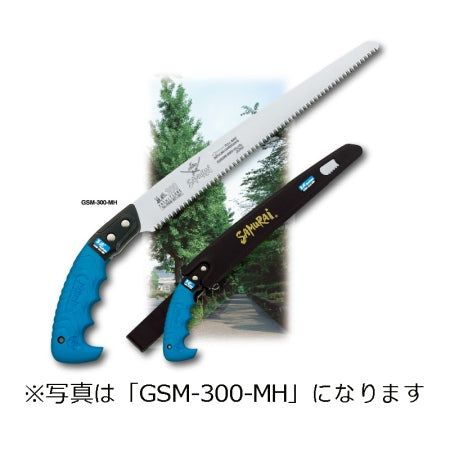 SAMURAI Saw YOSHITSUNE Series GSM-270-MH Straight Blade Medium 270mm Pitch 3.0mm Pruning Saw