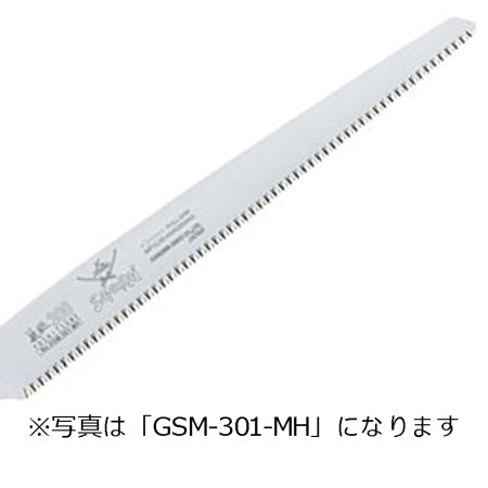 [Replacement Blade] SAMURAI Saw YOSHITSUNE GSM-151-MH Straight Blade Medium 150mm Pitch 3.0mm Pruning Saw