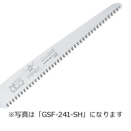 [Replacement Blade] SAMURAI Saw KAJU GSF-181-SH Straight Blade Fine Blade 180mm Pitch 2.5mm Pruning Saw