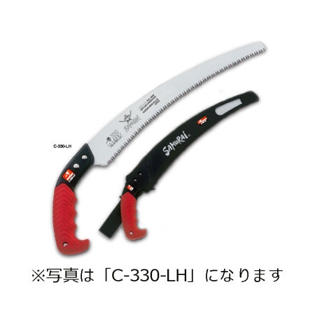 SAMURAI Saw ICHIGEKI Series C-270-LH Curved Blade Coarse 270mm Pitch 4.0mm Pruning Saw