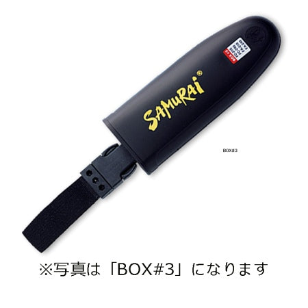 SAMURAI Carrying Case for Folding Saw BOX #1 140mm
