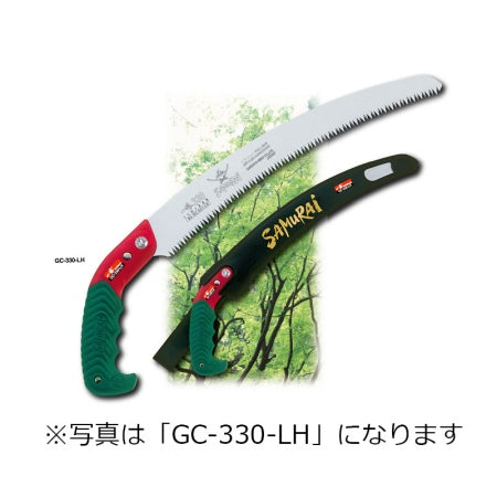SAMURAI Saw ICHIBAN Series GC-330-LH Curved Blade Coarse 330mm Pitch 4.0mm Pruning Saw