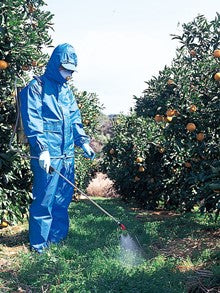 YAMAHO Herbicide Sector Spray Nozzle 121146 NN-Y-8S G1/4 1-nozzle