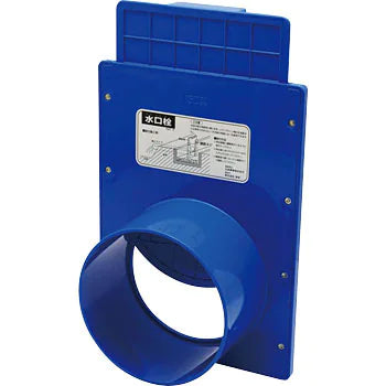 Rice Paddy Irrigation Water Gate Sliding Type
